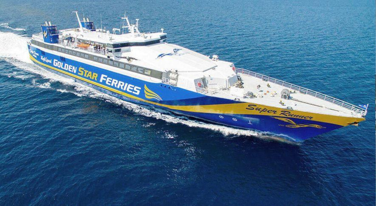 Η Golden Star Ferries διαψεύδει κατηγορηματικά σενάρια εξαγοράς