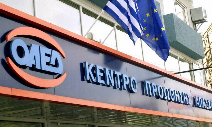 ΟΑΕΔ: Αύξηση 2,36% των εγγεγραμμένων ανέργων τον Ιανουάριο
