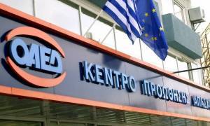 ΟΑΕΔ: Αύξηση 2,36% των εγγεγραμμένων ανέργων τον Ιανουάριο