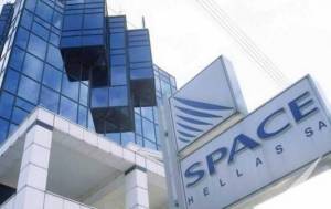 Space Hellas: Head of Technology Innovation ο Σωτήρης Καραγιάννης
