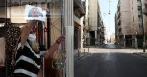 Επιτροπή λοιμωξιολόγων: Σε ποιες περιοχές εισηγήθηκαν να μην ανοίξουν τα καταστήματα