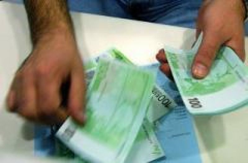 Θα πληρωθεί το ομόλογο των 430 εκατ. ευρώ