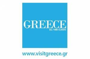 ΕΟΤ: Ψηφιακές δράσεις προβολής στην ιταλική αγορά