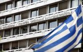 Διευκρινήσεις από ΥΠΟΙΚ για την έκπτωση φόρου των 2.000 ευρώ