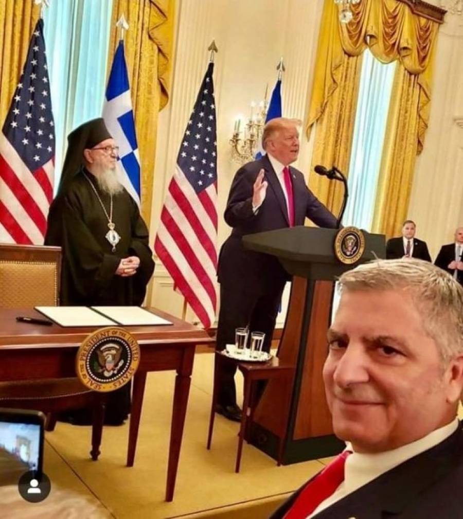Ο Πατούλης... photo bomber στον Λευκό Οίκο