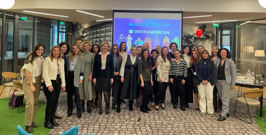 Interamerican: Ολοκλήρωσε το πρόγραμμα «Mentoring for Women in Leadership 2023»
