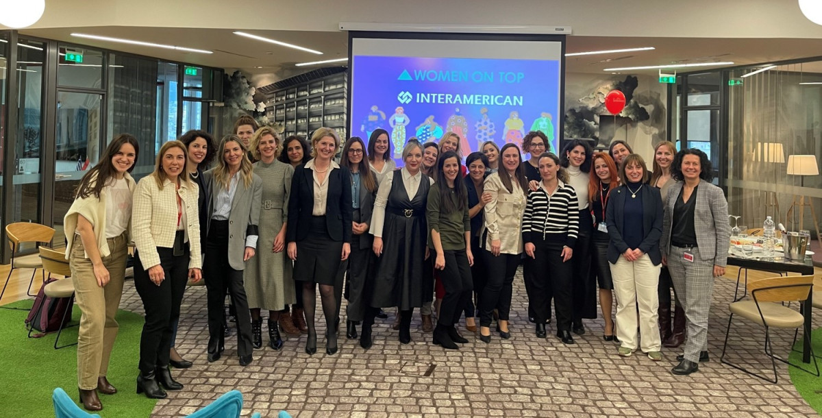 Interamerican: Ολοκλήρωσε το πρόγραμμα «Mentoring for Women in Leadership 2023»