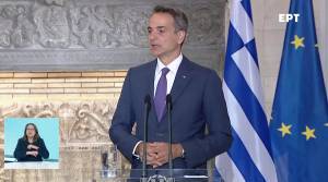 Μητσοτάκης: Δεν θα παραιτηθούμε από το υπέρτατο δικαίωμα της αυτοάμυνας