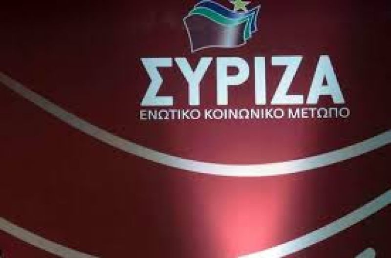 Ομολογία της επερχόμενης ήττας η ομιλία Σαμαρά, σχολιάζει ο ΣΥΡΙΖΑ