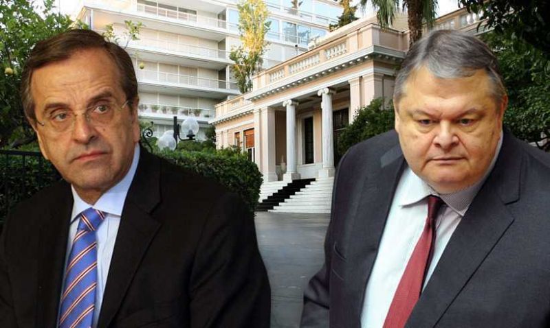 «Κλειδί» οι αλλαγές στο Δημόσιο εν όψει διαπραγμάτευσης με την τρόικα