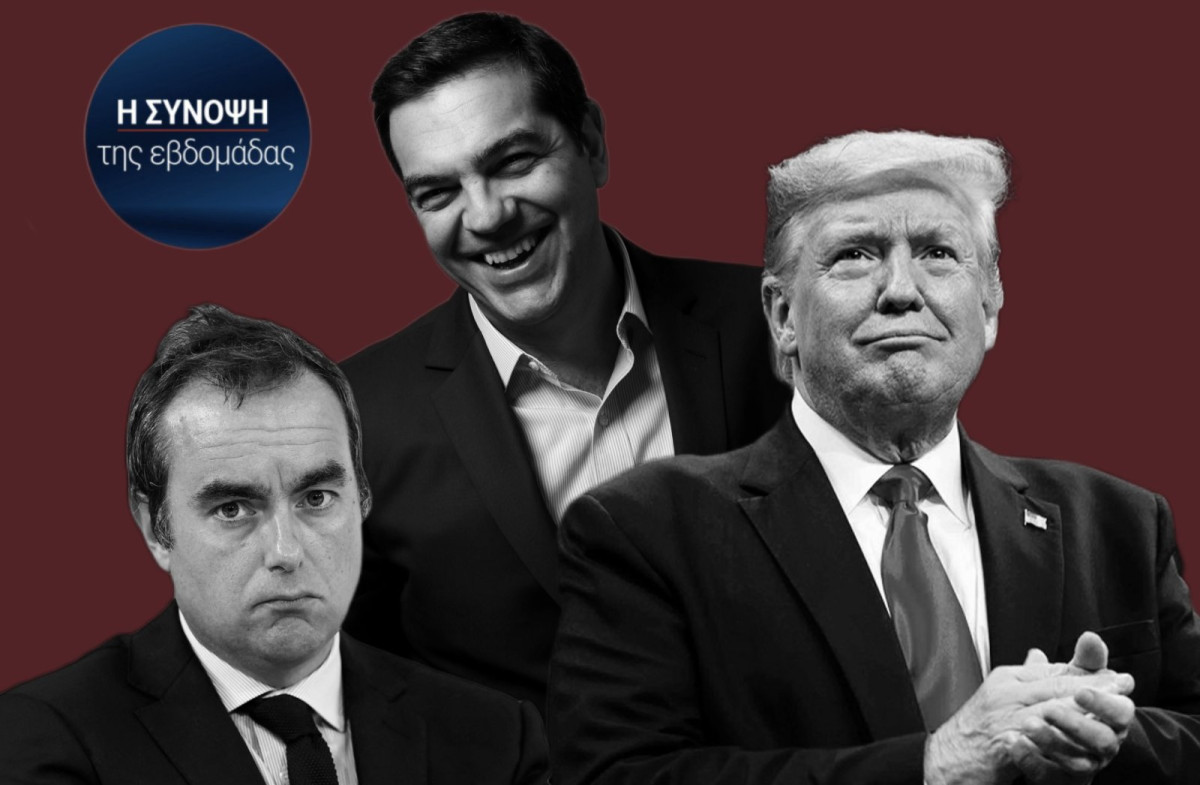 Ειρηνοποιός άνευ αναγνώρισης, μετακινήσεις άνευ λόγου και παράδοξες ιστορικές συγκυρίες