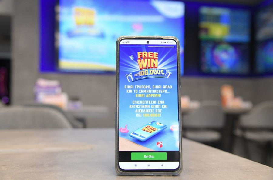 Στο FREEWIN του OPAP Store App παίζεις εντελώς δωρεάν