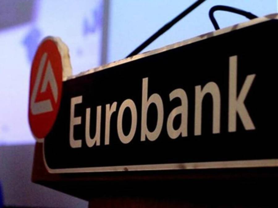 Eurobank: Πρόκληση η επιστροφή σε υψηλούς-βιώσιμους ρυθμούς μεγέθυνσης