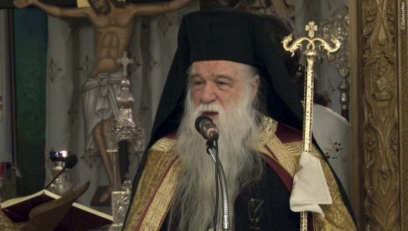Ο Αμβρόσιος πήρε τ΄ όπλο του (και απειλεί να τινάξει στον αέρα τις σχέσεις Αθήνας- Φαναρίου!)