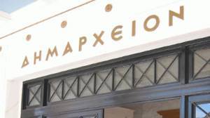 ΟΤΑ: Ιστορικό χαμηλό ληξιπρόθεσμων οφειλών σε 120 εκατ. ευρώ