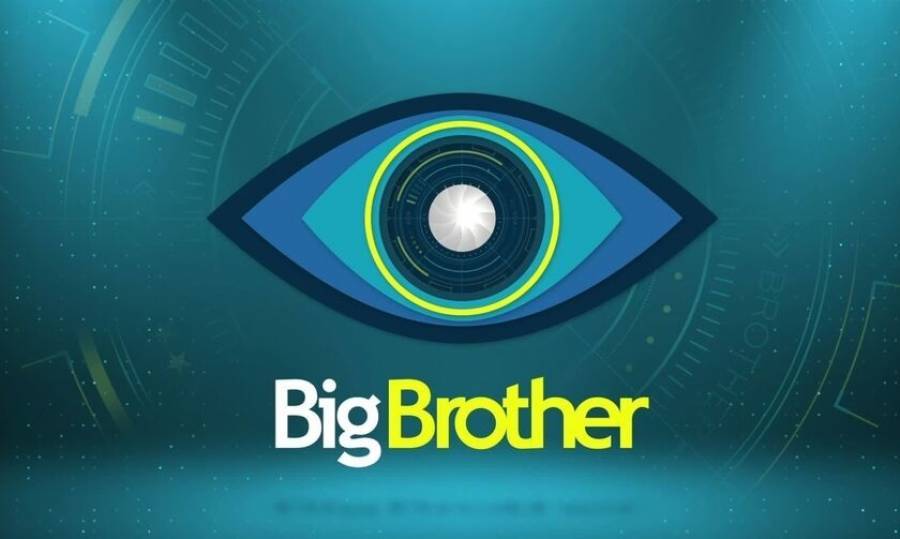 Το Βιg Brother της Γερμανίας θα πραγματοποιηθεί στην Πάρο