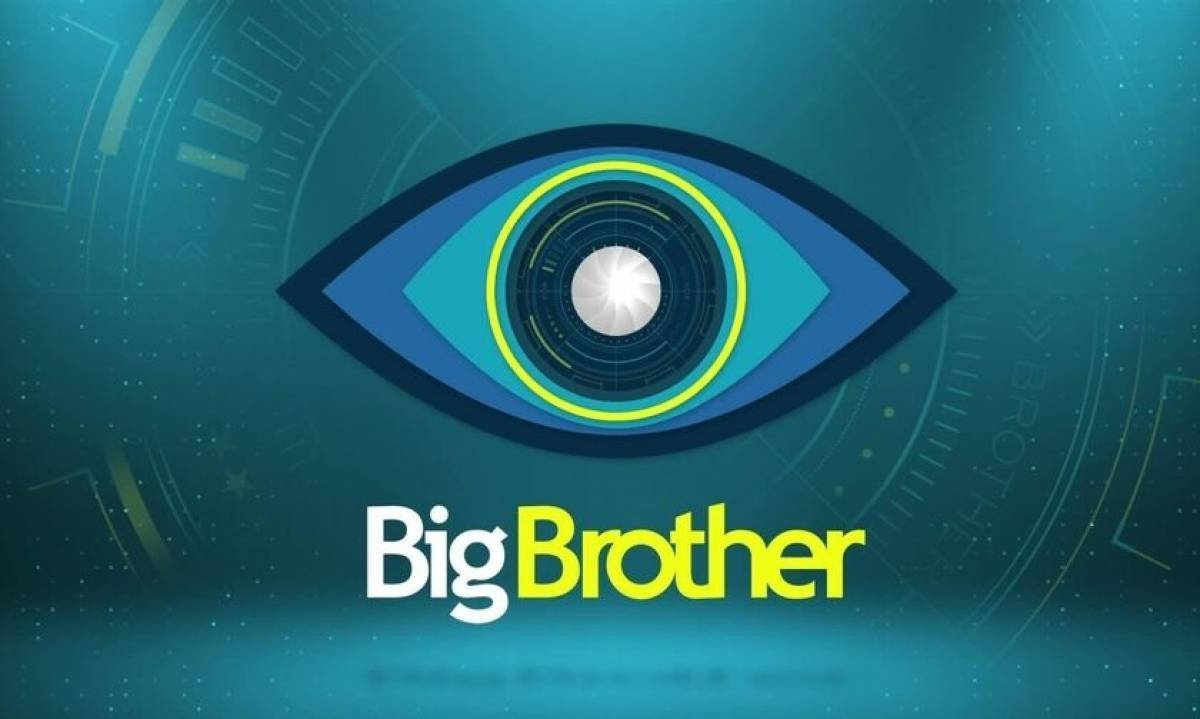 Το Βιg Brother της Γερμανίας θα πραγματοποιηθεί στην Πάρο