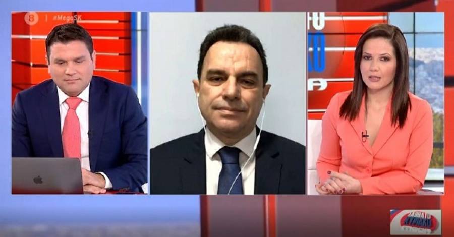 Πώς θα λειτουργεί το sms στο 13032 για το λιανεμπόριο;