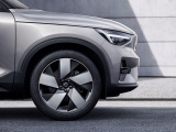 Η Volvo Cars δοκιμάζει νέα τεχνολογία ασύρματης φόρτισης