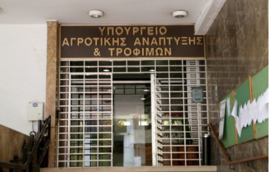 Διεπαγγελματικές Οργανώσεις: Δεν έλαβε υπόψη τις προτάσεις μας το ΥΠΑΑΤ