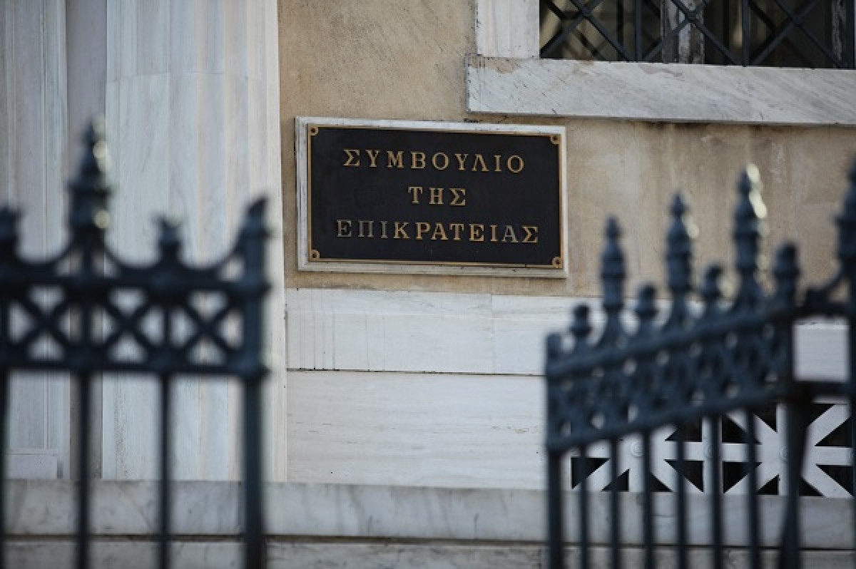 Πολιτική αντιπαράθεση για την απόφαση του ΣτΕ και τις υποκλοπές