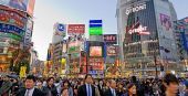 Ιαπωνία: Αυξημένος ο ρυθμός ανάπτυξης στο δ' τρίμηνο