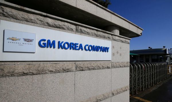 GM Ν.Κορέας: Γυαλιά-καρφιά τα έκαναν εργαζόμενοι στο γραφείο του CEO