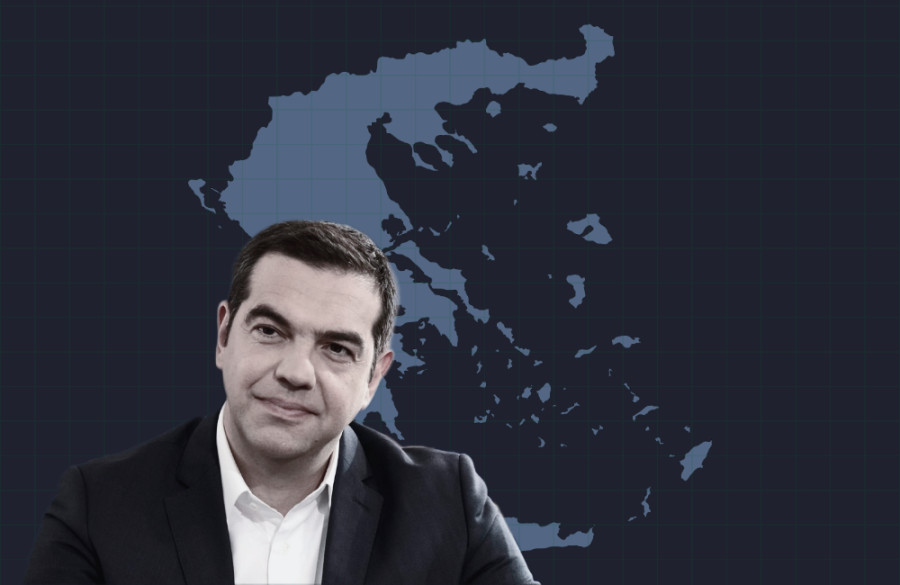 Τσίπρας: Αν μια μικρή μειοψηφία συνεχίσει να συσσωρεύει τον πλούτο, η κοινωνική συνοχή θα διαλυθεί