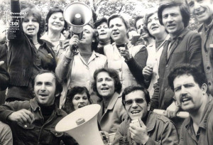 ΑΣΚΙ: Δεκαήμερο Φεστιβάλ Ιστορίας στο Πάρκο Ελευθερίας