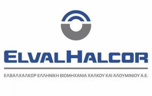 ElvalHalcor: Ανασυγκροτήθηκε σε Σώμα το ΔΣ της εταιρείας-Τα νέα μέλη