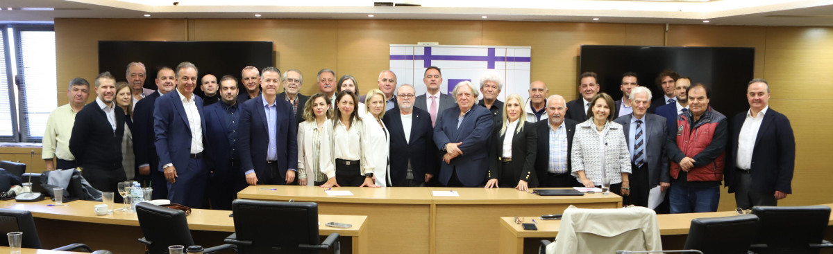 Ξενοδοχειακό Επιμελητήριο Ελλάδος: Η νέα σύνθεση του Διοικητικού Συμβουλίου