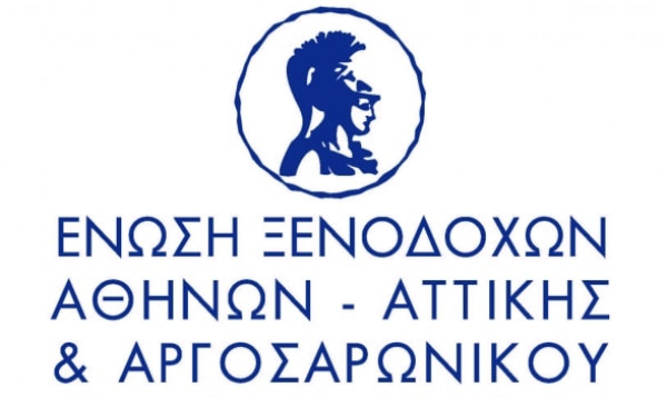 ΕΞΑΑΑ: Πυρά στο υπό διαβούλευση νομοσχέδιο για τα πνευματικά δικαιώματα