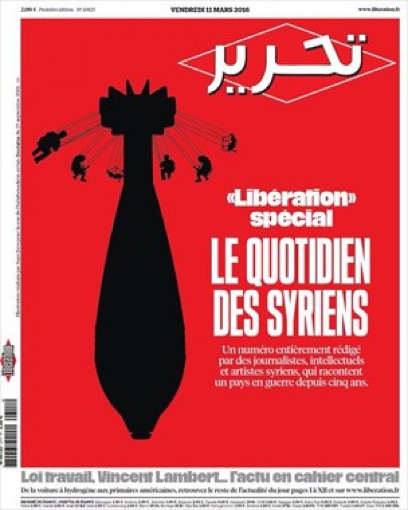 Liberation: Για πρώτη φορά αφιερωμένη στους Σύριους