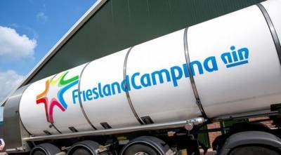 Επιτροπή Ανταγωνισμού: Βαρύ πρόστιμο για απαγορευμένη σύμπραξη στην Friesland Hellas