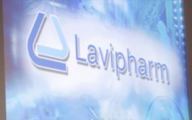 Όμιλος Lavipharm 27 Χρόνια Αιμοδοσία και Κοινωνική Προσφορά