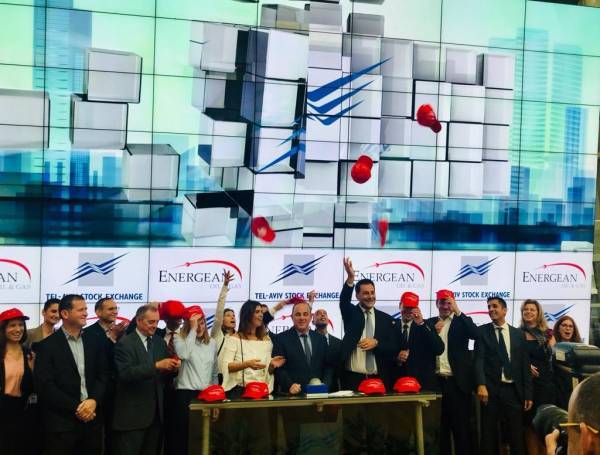 Η πρεμιέρα της Energean στο Χρηματιστήριο του Τελ Αβίβ