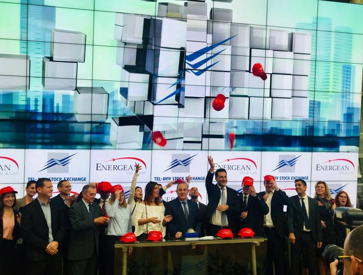 Η πρεμιέρα της Energean στο Χρηματιστήριο του Τελ Αβίβ