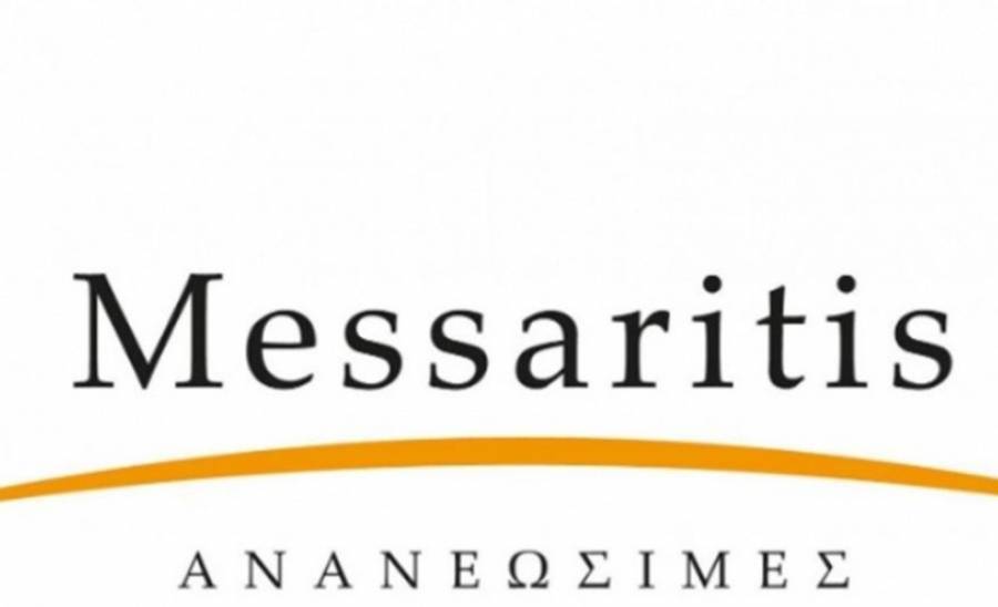 Messaritis Ανανεώσιμες: Ανάθεση κατασκευής οκτώ νέων έργων συνολικής ισχύος 4,8MW