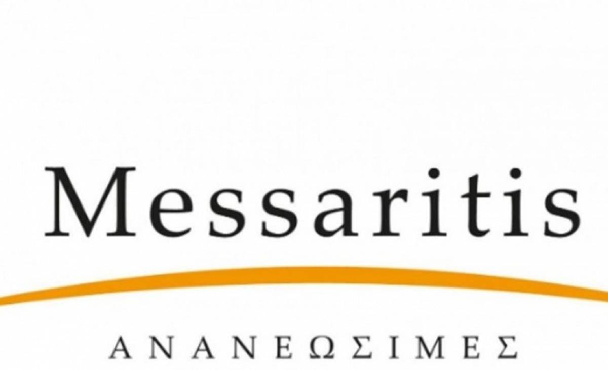 Messaritis Ανανεώσιμες: Ανάθεση κατασκευής οκτώ νέων έργων συνολικής ισχύος 4,8MW