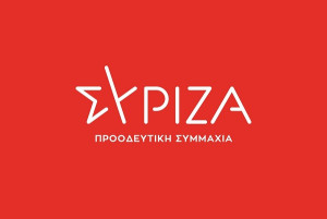 ΣΥΡΙΖΑ: Η κυβέρνηση επιμένει να παράγει εξαγγελίες χωρίς αντίκρισμα
