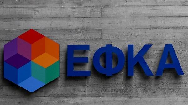 Σε δημόσια διαβούλευση το ν/σ για τον εκσυγχρονισμό του ΕΦΚΑ