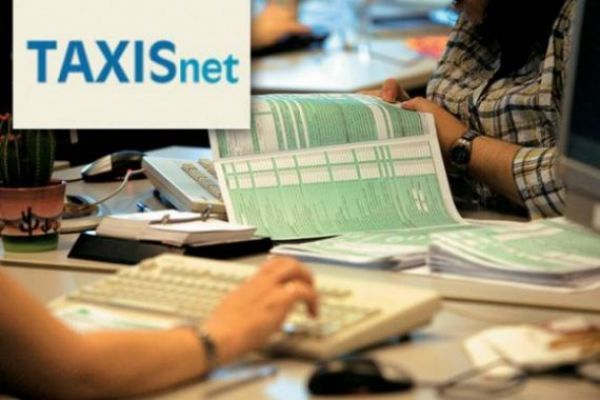 Taxis: Η... άγνοια του mail, στοιχίζει !
