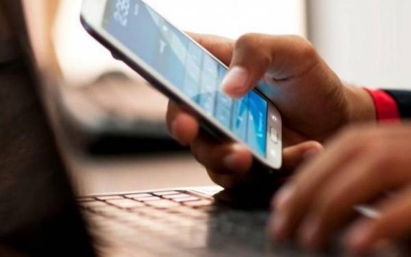SOS από Κωτσόβολο: Απάτη τα SMS που χαρίζουν βραβεία