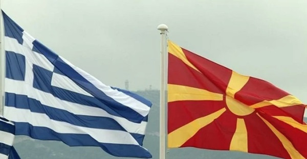 ΥΠΕΞ Βόρειας Μακεδονίας: «Αδειάζει» τη Σιλιάνοφσκα-Σεβόμαστε τη Συμφωνία των Πρεσπών