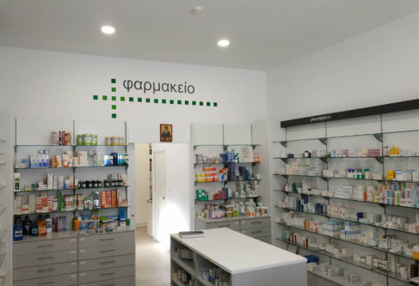 Υπoυργείο Υγείας: Μηδενική συμμετοχή στα φάρμακα για άτομα με οπτική αναπηρία