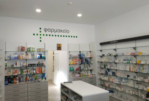 Υπoυργείο Υγείας: Μηδενική συμμετοχή στα φάρμακα για άτομα με οπτική αναπηρία