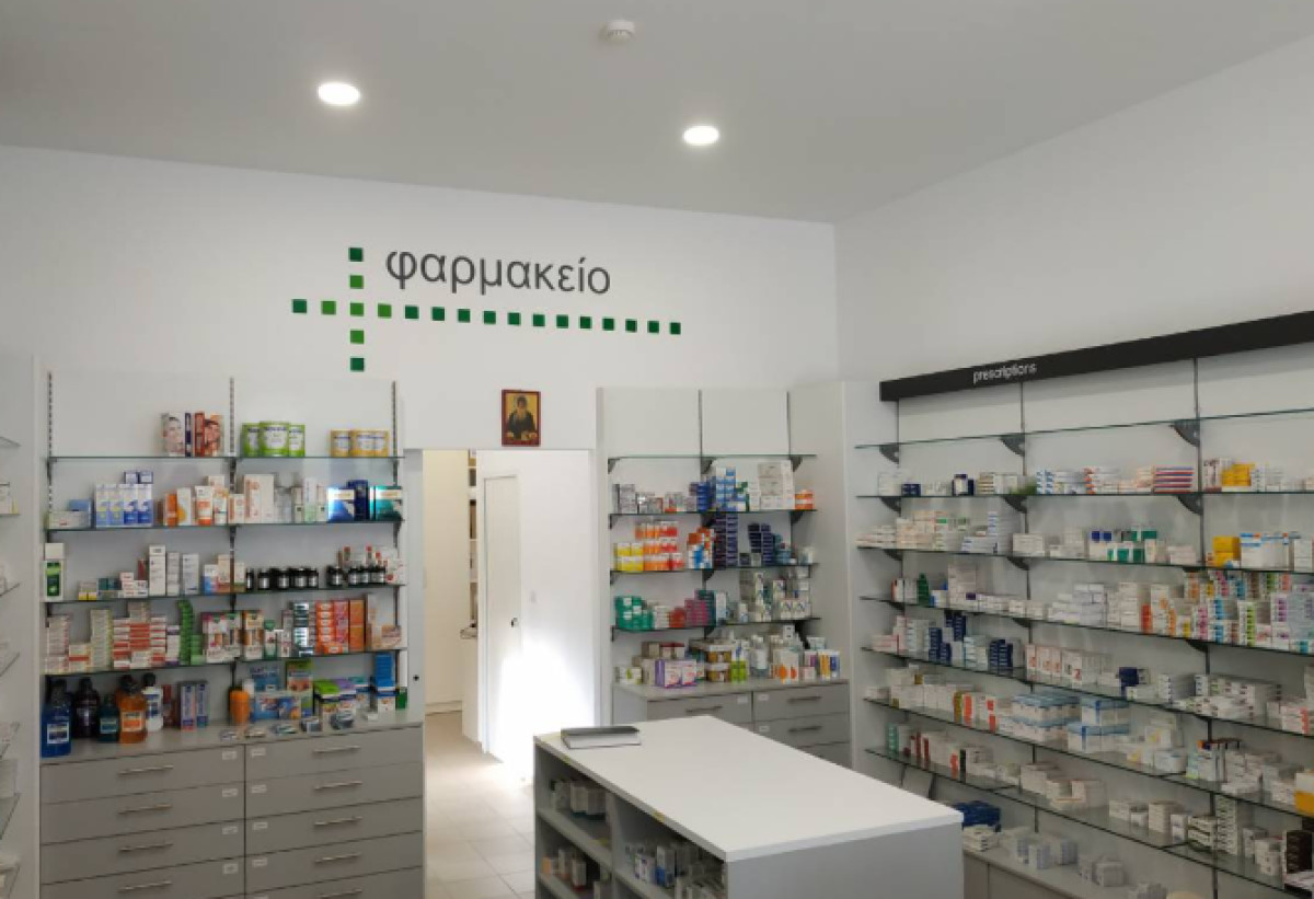 Υπoυργείο Υγείας: Μηδενική συμμετοχή στα φάρμακα για άτομα με οπτική αναπηρία
