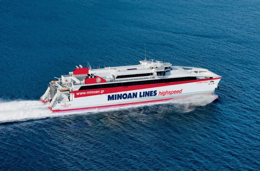 Minoan Lines: Έκτακτο δρομολόγιο του Santorini Palace Ηράκλειο-Κυκλάδες-Πειραιάς την Τετάρτη