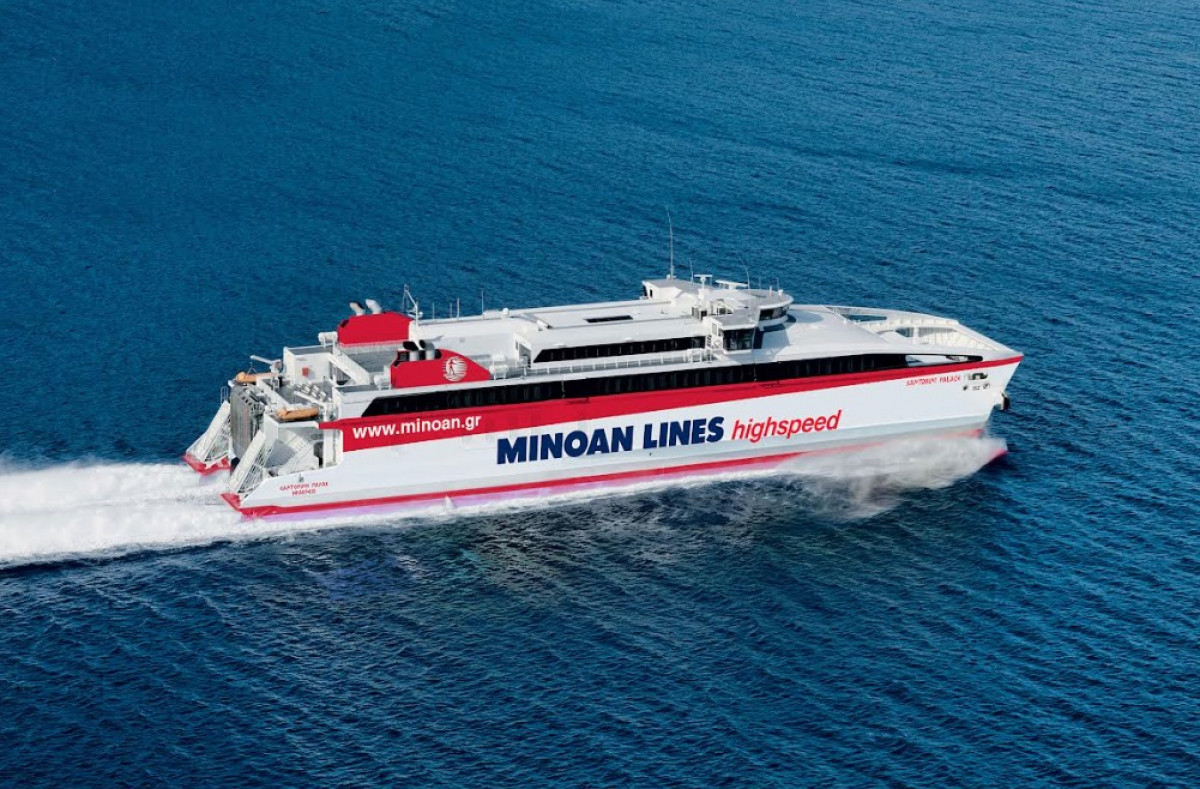 Minoan Lines: Έκτακτο δρομολόγιο του Santorini Palace Ηράκλειο-Κυκλάδες-Πειραιάς την Τετάρτη