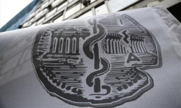 ΙΣΑ: Να χορηγούνται όλα τα φάρμακα με ιατρική συνταγή
